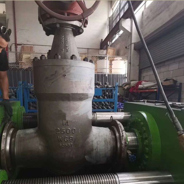 14inch 2500Lb WC9 Pressure Seal Gate Valve